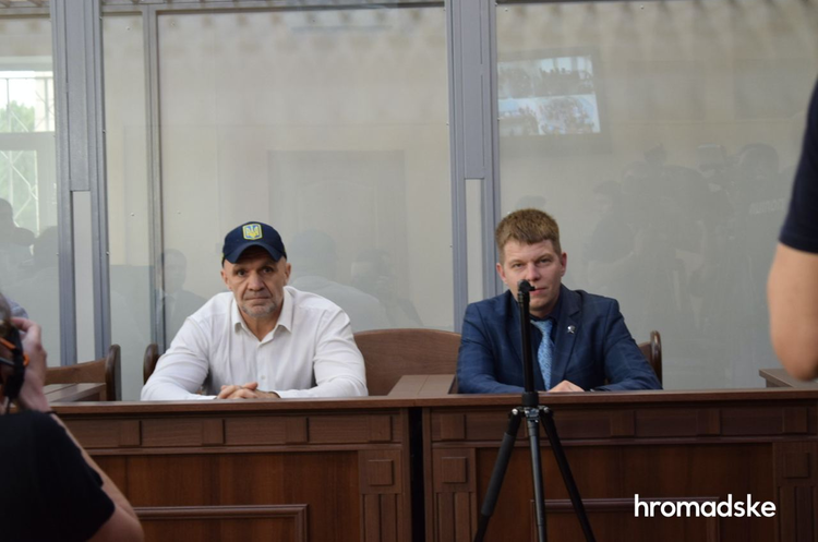Суд оголосив вирок у «справі Гандзюк» Суд оголосив вирок у «справі Гандзюк»
