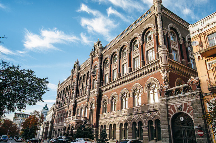 НБУ виключив із держреєстру сервіс мікрокредитів CCloan НБУ виключив із держреєстру сервіс мікрокредитів CCloan