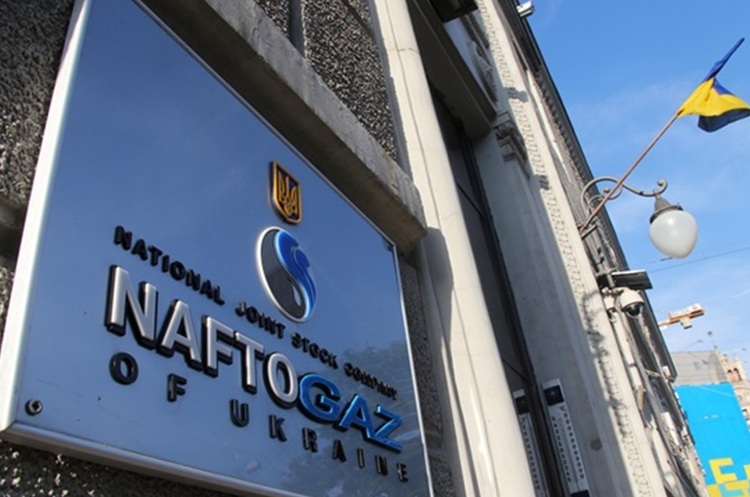 Кабмін схвалив умови реструктуризації єврооблігацій «Нафтогазу» за 2022 і 2026 роки Кабмін схвалив умови реструктуризації єврооблігацій «Нафтогазу» за 2022 і 2026 роки
