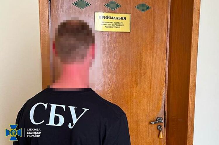 СБУ викрила високопосадовця Одеської ОДА на розкраданні 7,5 млн грн з будівництва лікарень СБУ викрила високопосадовця Одеської ОДА на розкраданні 7,5 млн грн з будівництва лікарень
