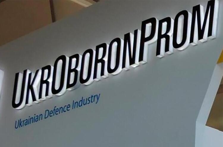 The conglomerate Ukroboronprom has ceased operations and transformed into a joint-stock company The conglomerate Ukroboronprom has ceased operations and transformed into a joint-stock company