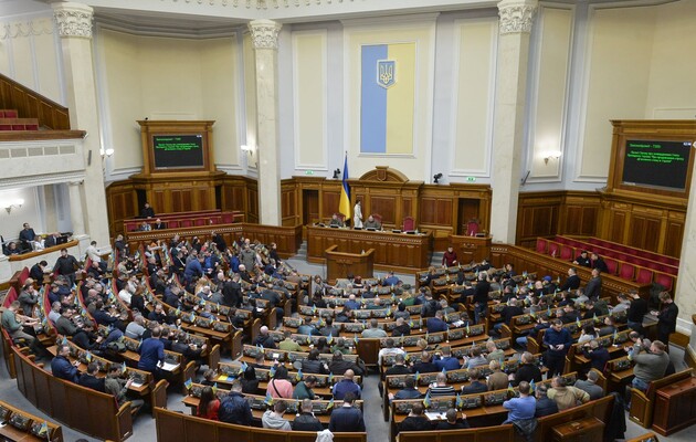 Parliament redirects 2 billion UAH from the State Fund for Regional Development to defence Parliament redirects 2 billion UAH from the State Fund for Regional Development to defence