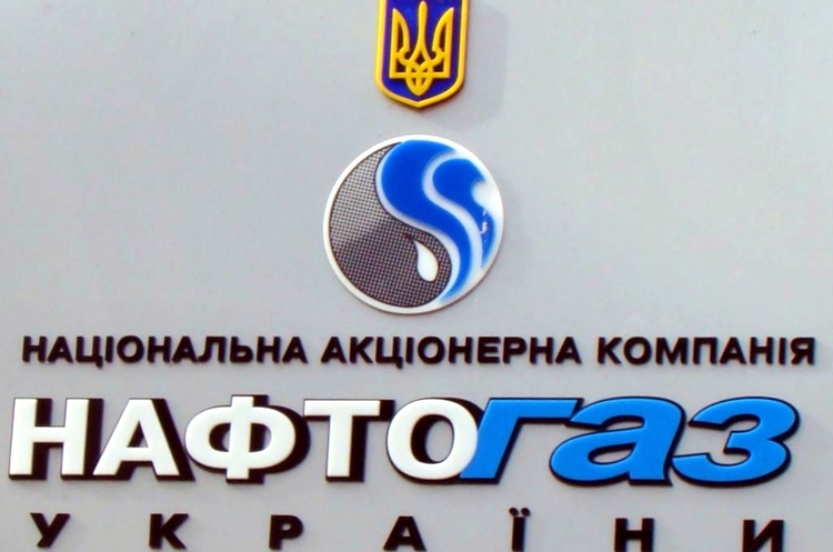 Ліцензія на розподіл газу на Харківщині перейшла від Фірташа до «Нафтогазу» Ліцензія на розподіл газу на Харківщині перейшла від Фірташа до «Нафтогазу»