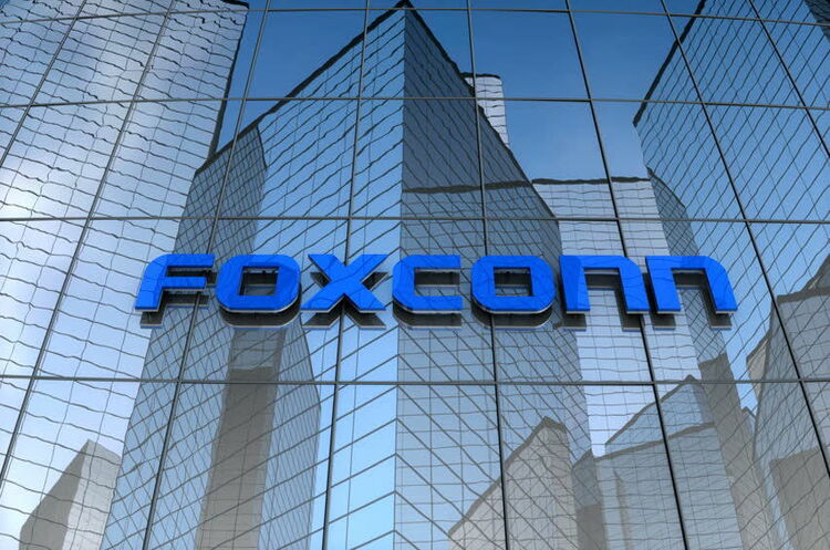 Електротехкомпанія Foxconn має намір інвестувати $246 млн у 2 виробничі проєкти на півночі В'єтнаму Електротехкомпанія Foxconn має намір інвестувати $246 млн у 2 виробничі проєкти на півночі В'єтнаму