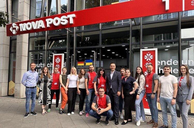 «Нова пошта» відкрила перше відділення в Берліні «Нова пошта» відкрила перше відділення в Берліні