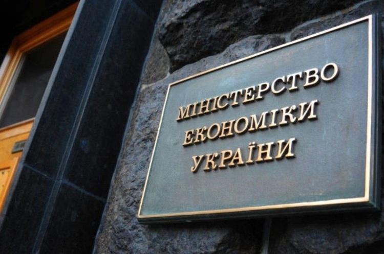 Ukraine has suffered at least $2 billion in damages due to the destruction of the Kakhovka Hydroelectric Station by occupiers – Ministry of Economy Ukraine has suffered at least $2 billion in damages due to the destruction of the Kakhovka Hydroelectric Station by occupiers – Ministry of Economy