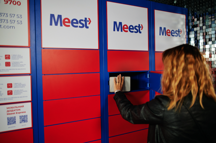 Meest запустив нові напрямки доставки в Азію, Африку, Америку та Австралію Meest запустив нові напрямки доставки в Азію, Африку, Америку та Австралію