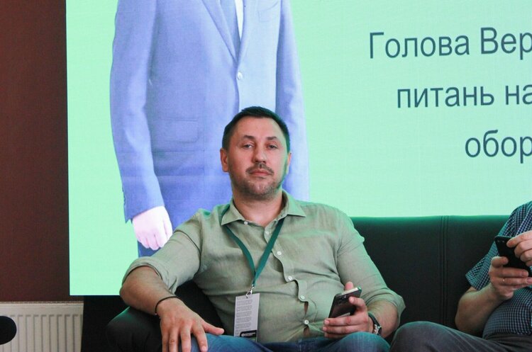 Андрій Стріхарський виступив на молодіжному форумі Черкаської області Андрій Стріхарський виступив на молодіжному форумі Черкаської області