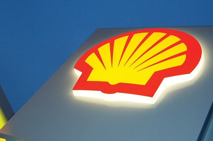 Shell продовжує торгувати російським газом попри обіцянку повністю покинути російський ринок Shell продовжує торгувати російським газом попри обіцянку повністю покинути російський ринок