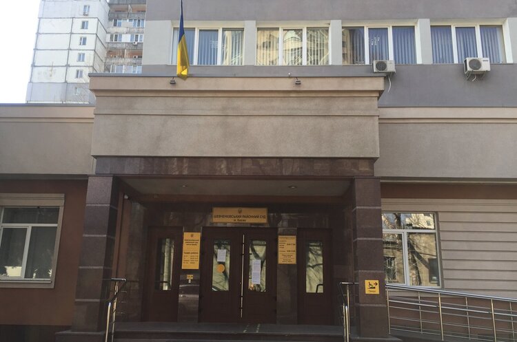 ОНОВЛЕНО: Обвинувачений підірвав вибухівку в Шевченківському суді Києва – КМВА ОНОВЛЕНО: Обвинувачений підірвав вибухівку в Шевченківському суді Києва – КМВА