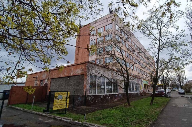 ФДМУ виставив на торги 14 липня державний пакет акцій розміром 50% + 1 акція АТ «Укрнафтопродукт» ФДМУ виставив на торги 14 липня державний пакет акцій розміром 50% + 1 акція АТ «Укрнафтопродукт»