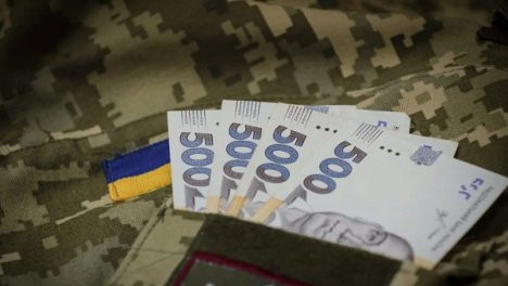 6,8 млн грн отримають 19 захисниць та захисників, які брали участь у російсько-українській війні та їхні дружини чи чоловіки 6,8 млн грн отримають 19 захисниць та захисників, які брали участь у російсько-українській війні та їхні дружини чи чоловіки