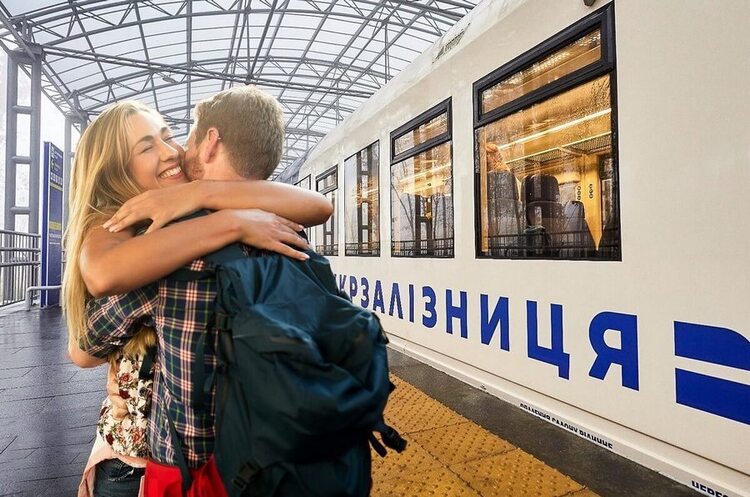 Застосунок «Укрзалізниці» автоматично пропонуватиме маршрути з оптимальними варіантами пересадок Застосунок «Укрзалізниці» автоматично пропонуватиме маршрути з оптимальними варіантами пересадок