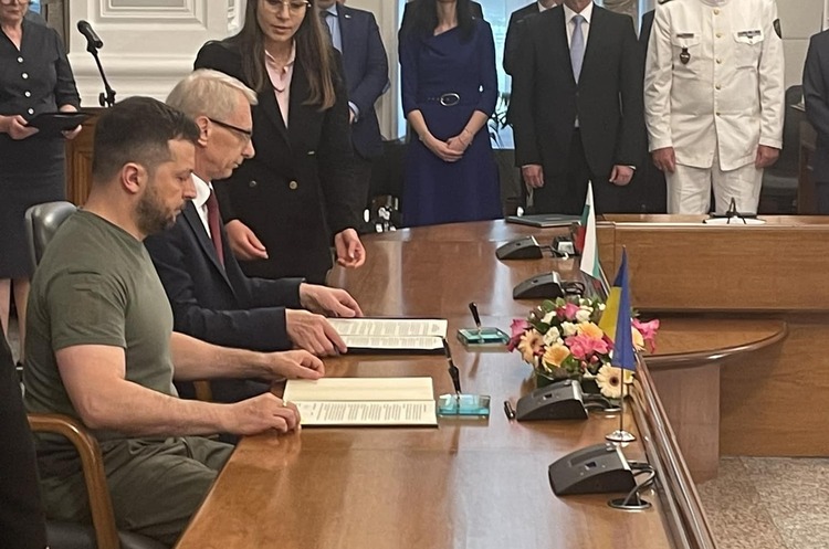 Bulgaria supports Ukraine's accession to NATO, Presidential Office says Bulgaria supports Ukraine's accession to NATO, Presidential Office says
