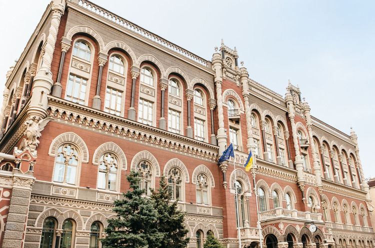 20 учасників залишили ринок небанківських фінансових послуг – НБУ 20 учасників залишили ринок небанківських фінансових послуг – НБУ