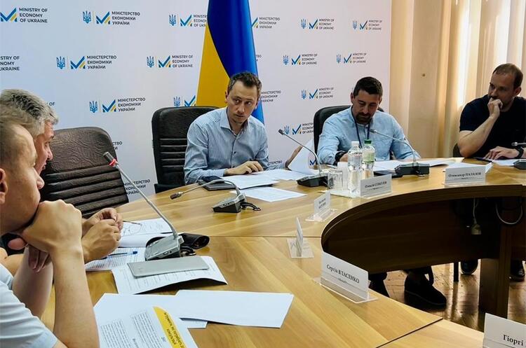 Міжвідомча група рекомендує переглянули 12 неактуальних регуляторних інструментів для бізнесу Міжвідомча група рекомендує переглянули 12 неактуальних регуляторних інструментів для бізнесу