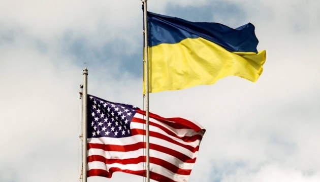 The US announces a new $800mln aid package for Ukraine The US announces a new $800mln aid package for Ukraine