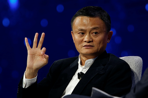   Alibaba        Ant  $850   Bloomberg