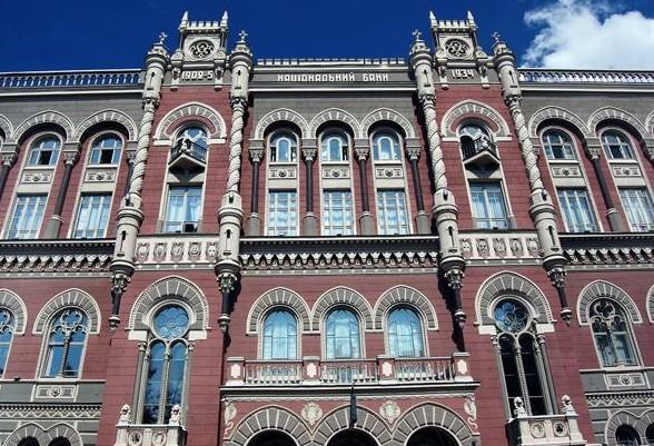 НБУ анулював ліцензію сервісу швидких кредитів Monetka НБУ анулював ліцензію сервісу швидких кредитів Monetka