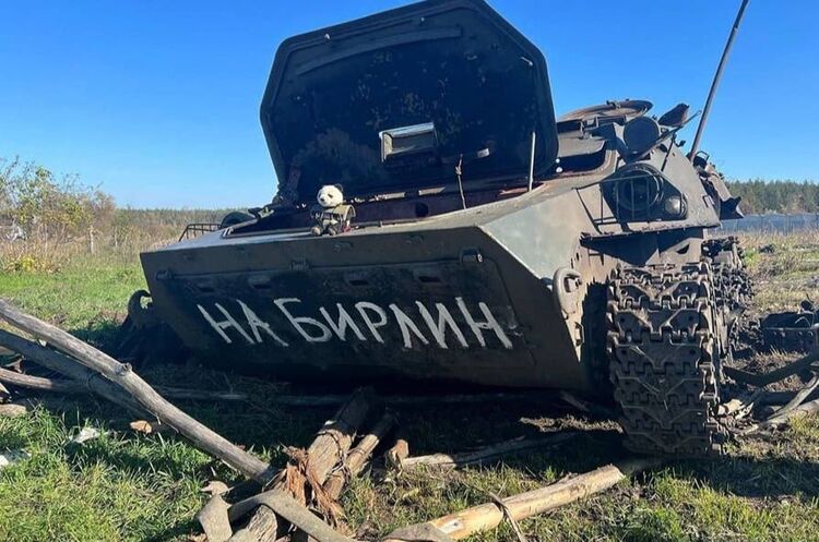 Ukrainian defenders destroyed 17 enemy artillery systems, 33 UAVs, and 510 occupiers over the day – General Staff of the AFU Ukrainian defenders destroyed 17 enemy artillery systems, 33 UAVs, and 510 occupiers over the day – General Staff of the AFU