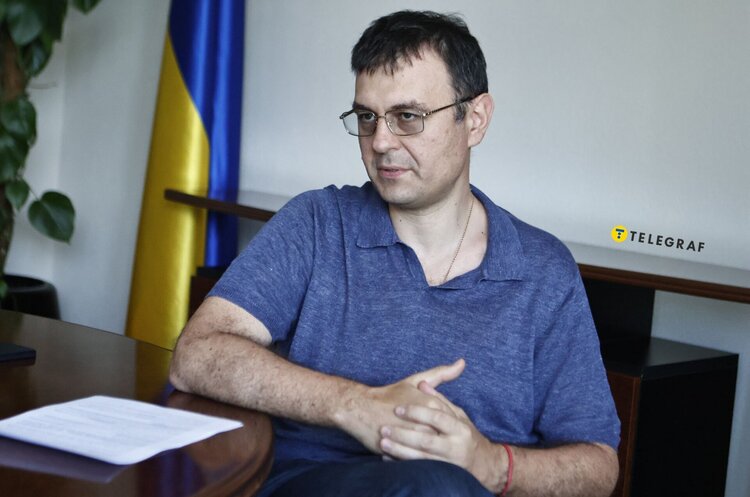 Revenues to the general fund of the state budget have exceeded expectations by 3.1% or by 10.4 billion UAH over the first 6 months of this year – Hetmantsev Revenues to the general fund of the state budget have exceeded expectations by 3.1% or by 10.4 billion UAH over the first 6 months of this year – Hetmantsev