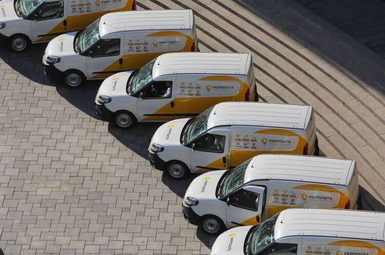 Ukrposhta to direct €23 million EBRD loan towards electric bicycles and commercial truck purchases Ukrposhta to direct €23 million EBRD loan towards electric bicycles and commercial truck purchases