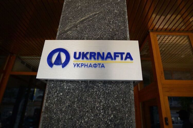 «Укрнафта» призначила нового голову «Укрнафтобуріння» «Укрнафта» призначила нового голову «Укрнафтобуріння»