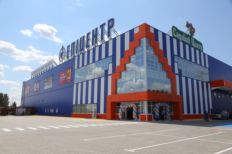 «Епіцентр» почав встановлювати сонячні панелі на дахах своїх ТЦ «Епіцентр» почав встановлювати сонячні панелі на дахах своїх ТЦ