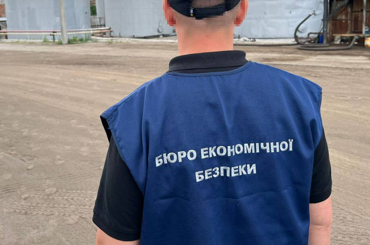 Зображення ілюстративне БЕБ відшкодувало державі 1,6 млрд грн за пів року роботи