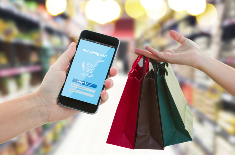  	  : e-commerce  