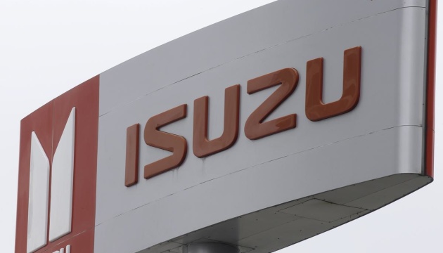 Японський виробник вантажівок Isuzu Motors пішов із ринку рф – Kyodo Японський виробник вантажівок Isuzu Motors пішов із ринку рф – Kyodo