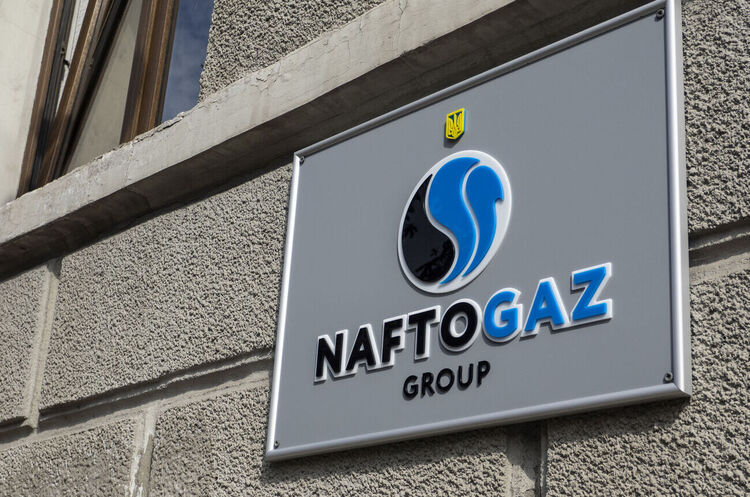 Реструктуризація дефолтних єврооблігацій «Нафтогазу» вийшла на фінішну пряму Реструктуризація дефолтних єврооблігацій «Нафтогазу» вийшла на фінішну пряму