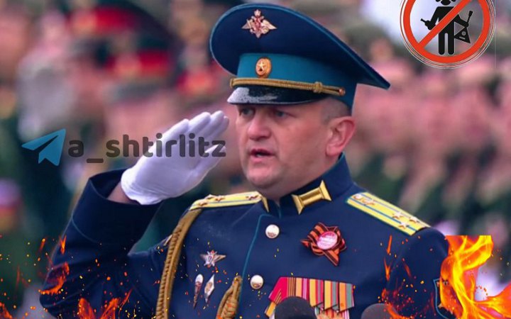 Максим Харламов ЗСУ ліквідували командира російської розвідувальної бригади