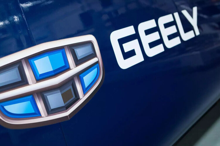Geely планує інвестувати $10 млрд в автомобільний хаб у Малайзії Geely планує інвестувати $10 млрд в автомобільний хаб у Малайзії