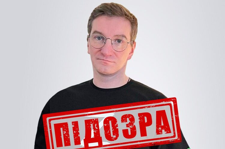 The SBU has issued a new suspicion to the former director of Russia Today for inciting genocide against Ukrainians The SBU has issued a new suspicion to the former director of Russia Today for inciting genocide against Ukrainians