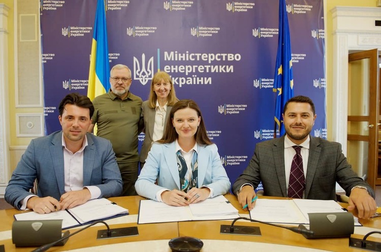 фото Facebook Volodymyr Kudrytskyi Україна і Світовий банк підписали дві угоди на $240 млн гранту для підвищення надійності енергосистеми