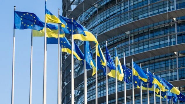ЄС запропонує створити фонд в розмірі до 20 млрд євро для підтримки української армії – Politico