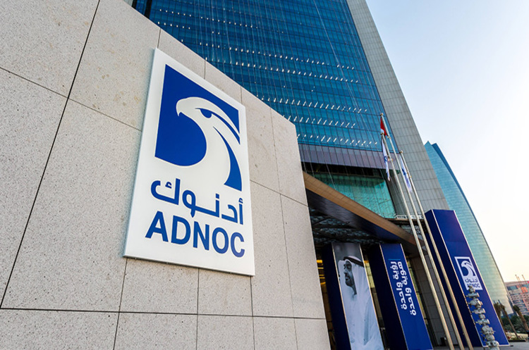 Adnoc збільшив пропозицію про поглинання Covestro до 11 млрд євро Adnoc збільшив пропозицію про поглинання Covestro до 11 млрд євро