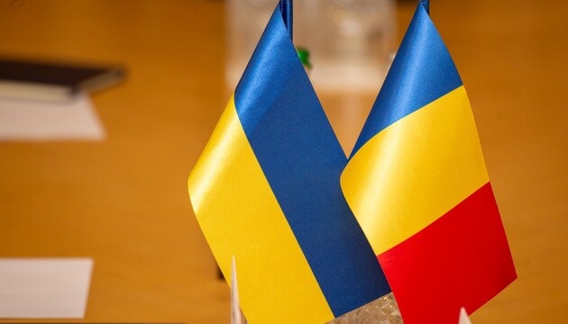 До повномасштабного вторгнення сума румунських інвестицій в українську економіку в рік складала близько $30 млн - Мікула До повномасштабного вторгнення сума румунських інвестицій в українську економіку в рік складала близько $30 млн - Мікула