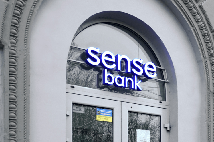 ОНОВЛЕНО: Кабмін погодився вивести Sense Bank з ринку – Железняк ОНОВЛЕНО: Кабмін погодився вивести Sense Bank з ринку – Железняк