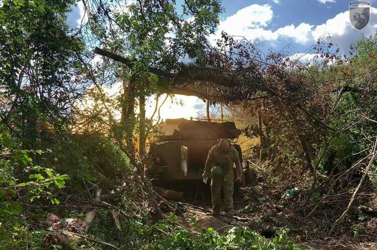 The AFU eliminated 660 occupiers over the day – General Staff The AFU eliminated 660 occupiers over the day – General Staff