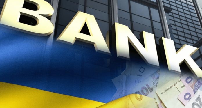 ФГВФО заявив, що за перше півріччя 2023 року відшкодував вкладникам банків під його управлінням 1,8 млрд грн ФГВФО заявив, що за перше півріччя 2023 року відшкодував вкладникам банків під його управлінням 1,8 млрд грн