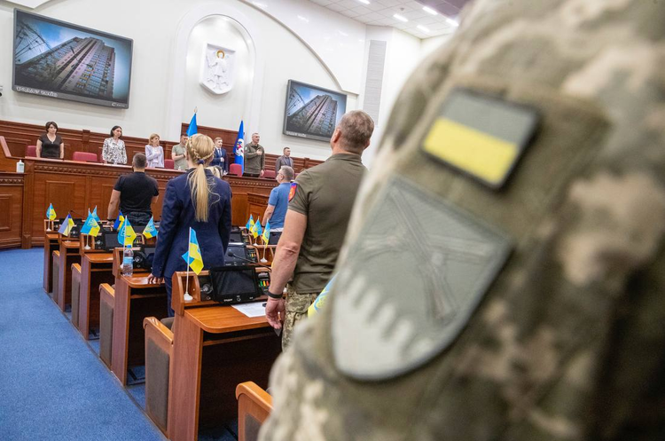 Київрада планує збільшити фінансування Сил оборони на 5 млрд грн Київрада планує збільшити фінансування Сил оборони на 5 млрд грн