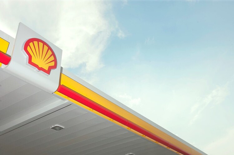 Shell у II кварталі скоротила чистий прибуток майже вшестеро Shell у II кварталі скоротила чистий прибуток майже вшестеро