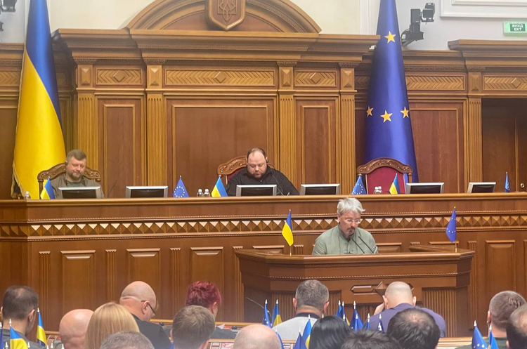 Парламент підтримав відставку міністра культури Ткаченка Парламент підтримав відставку міністра культури Ткаченка