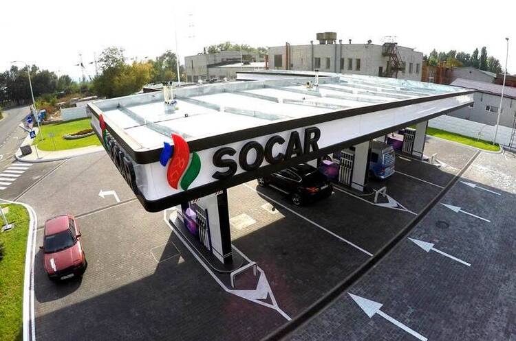 АМКУ оштрафував мережу АЗС Socar більш ніж на 2 млн грн АМКУ оштрафував мережу АЗС Socar більш ніж на 2 млн грн