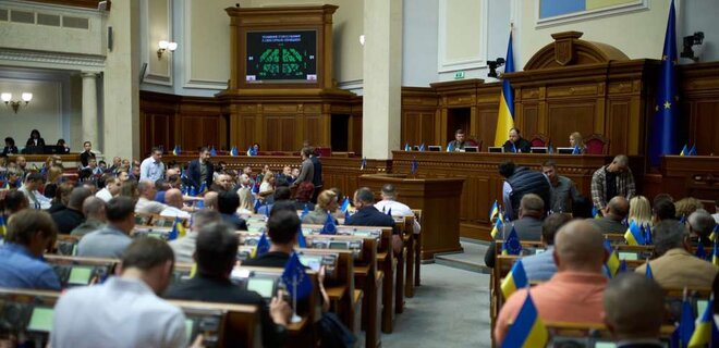 ВР підтримала у першому читанні відновлення е-декларування ВР підтримала у першому читанні відновлення е-декларування