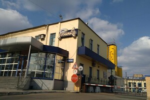Квас «Росинка» остался в прошлом: активы одноименного завода распродаются за копейки