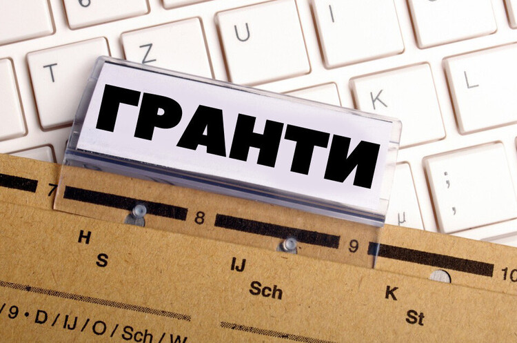 Мінцифри оголосило відбір проєктів на отримання грантової допомоги на суму 25 000 євро Мінцифри оголосило відбір проєктів на отримання грантової допомоги на суму 25 000 євро