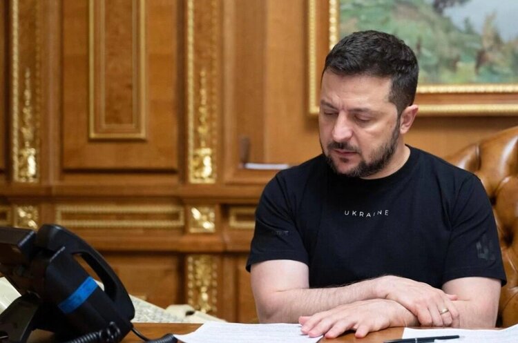 Зеленський підписав закон про зміну дат трьох державних свят Зеленський підписав закон про зміну дат трьох державних свят